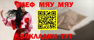 гашишное масло Вязьма