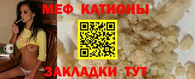 кокаин Вязники
