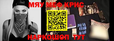 прущие грибы Вышний Волочёк
