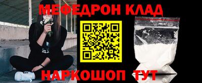 гашишное масло Вязьма
