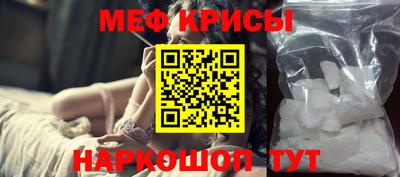 прущие грибы Вышний Волочёк