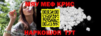 прущие грибы Вышний Волочёк