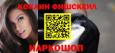 прущие грибы Вышний Волочёк