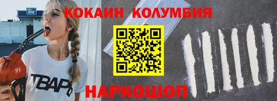 гашишное масло Вязьма