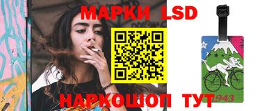 2c-b Владикавказ