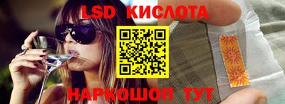 прущие крисы Владимир