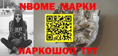 гашишное масло Вязьма