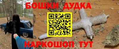 прущие грибы Вышний Волочёк