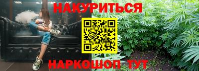 прущие грибы Вышний Волочёк