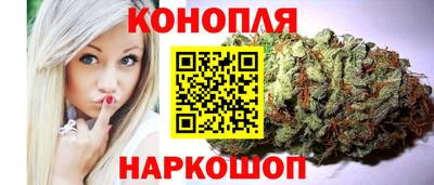 марки nbome Владивосток