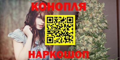 кокаин Вязники
