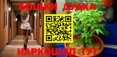 кокаин Вязники