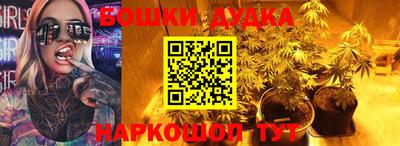 кокаин Вязники