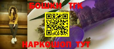 прущие грибы Вышний Волочёк