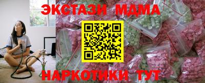кокаин Вязники