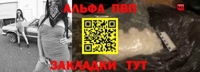 прущие крисы Владимир