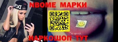 гашишное масло Вязьма