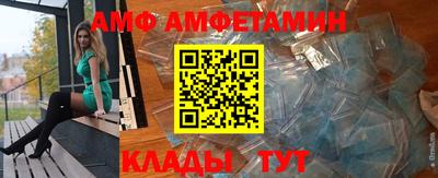 гашишное масло Вязьма