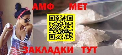 кокаин Вязники