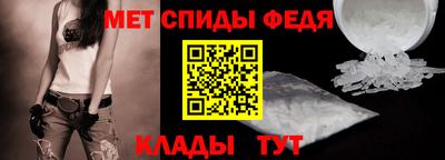 гашишное масло Вязьма