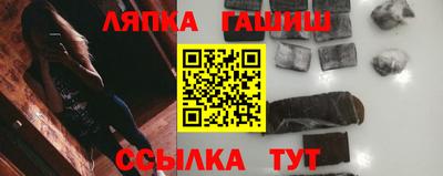 кокаин Вязники
