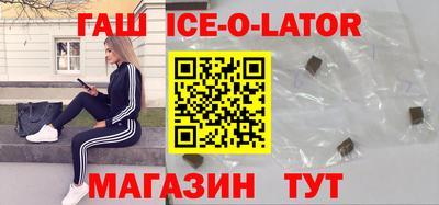 прущие грибы Вышний Волочёк