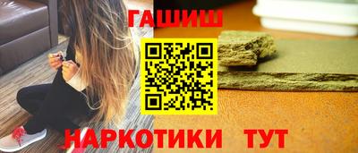 прущие грибы Вышний Волочёк