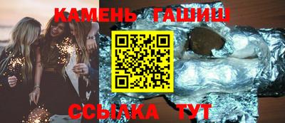кокаин Вязники
