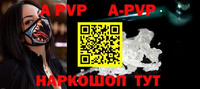 прущие грибы Вышний Волочёк