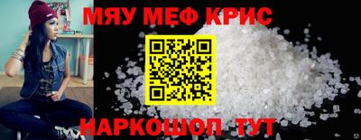 гашишное масло Вязьма