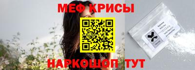 кокаин Вязники
