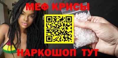 кокаин Вязники